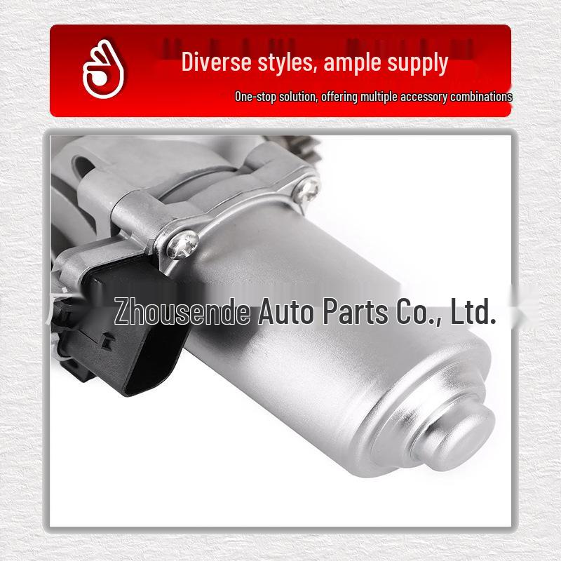 BMW 3 Series Transfer Case Motor: 27107546671 27107599693