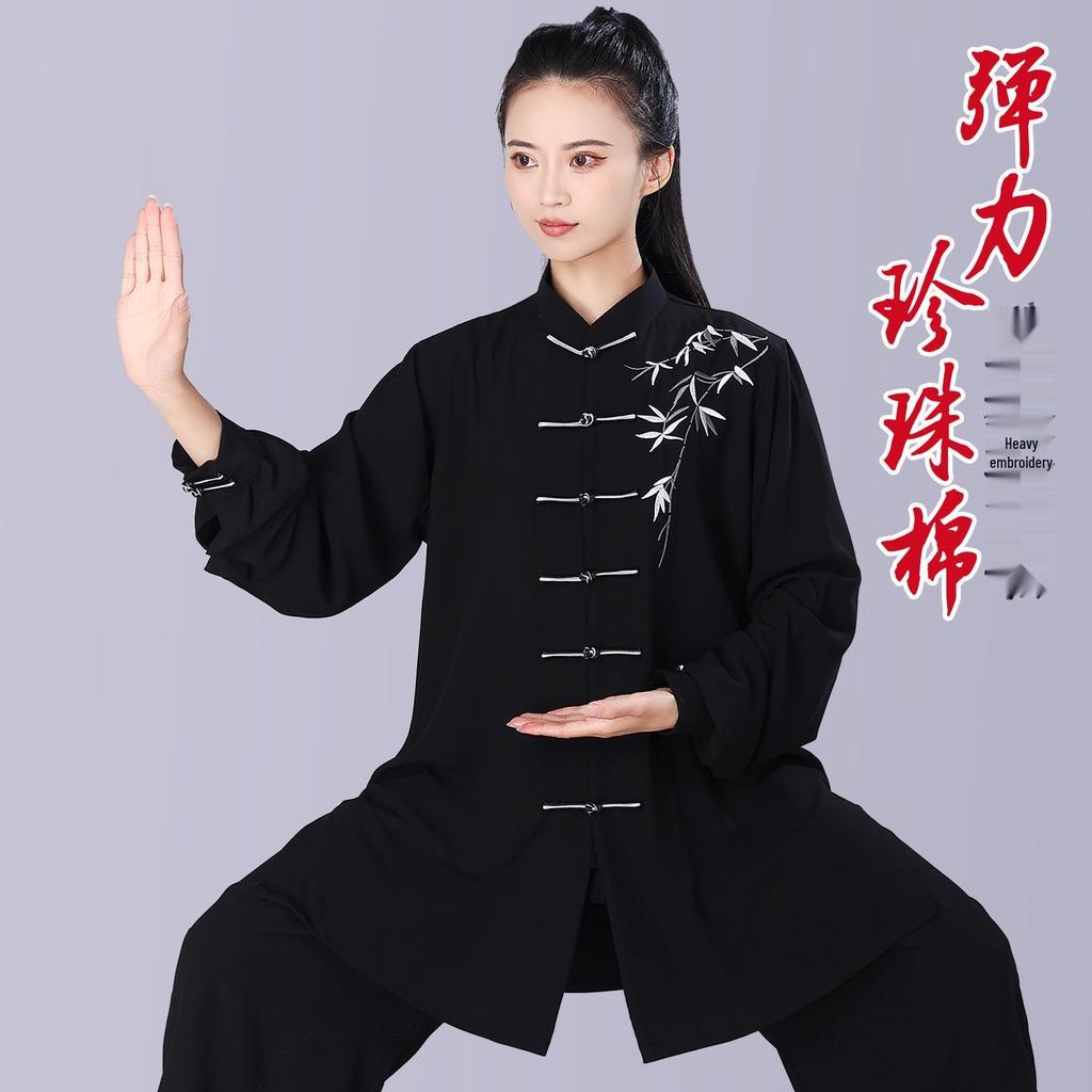 Tuta da Tai Chi Ricamata Hongji da Donna per Primavera/Estate/Autunno - Lunga, di Media Lunghezza, Nuovo Stile Cinese per Esercizio Mattutino e Arti Marziali