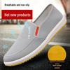 Old Beijing Canvas Men's Shoes with Cow Tendon Sole – Casual and Work Style