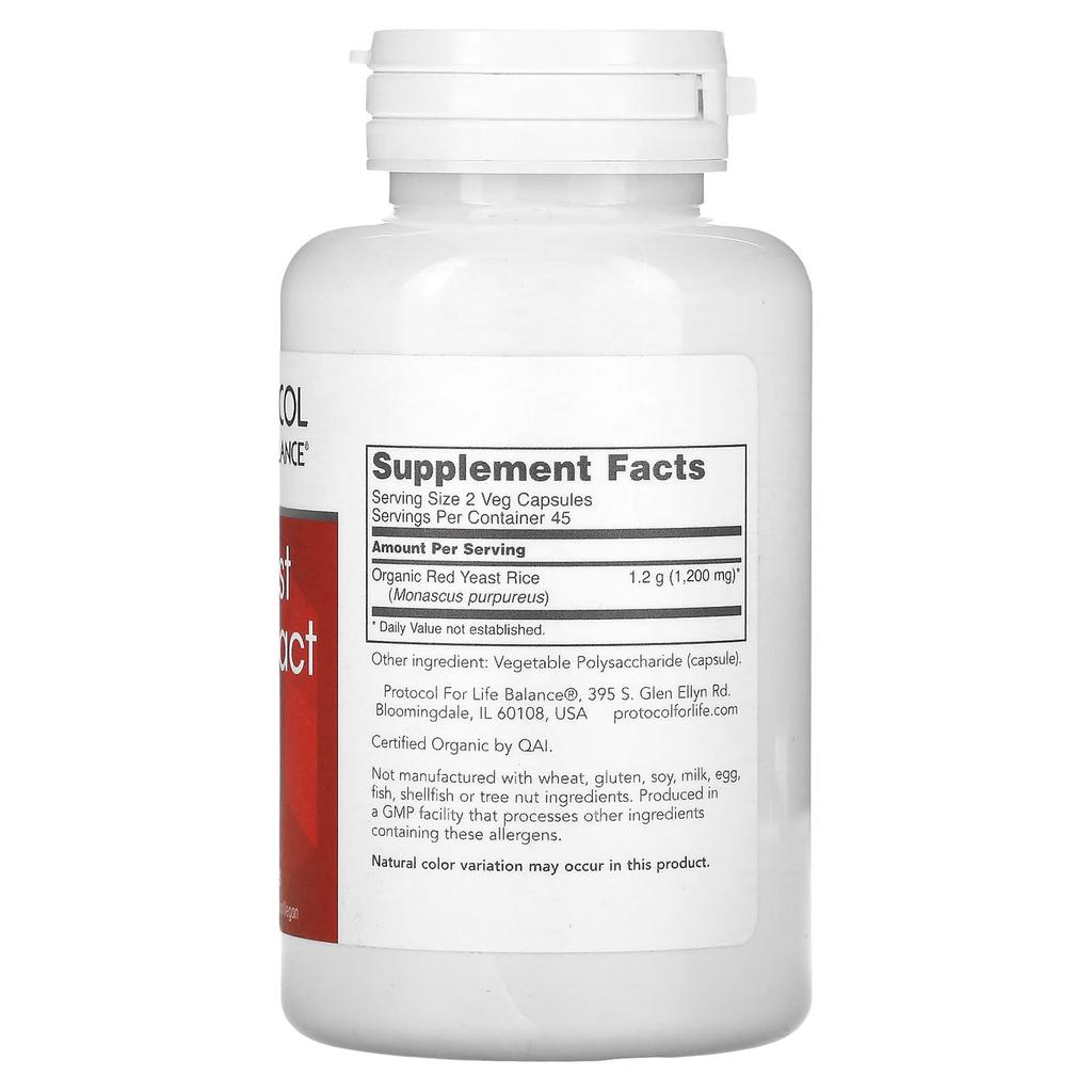 Rice Red Yeast Extract, 600Mg, 90 Veggie Capsules