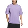 adidas T Shirt Men's Magical Light Purple JP4583
