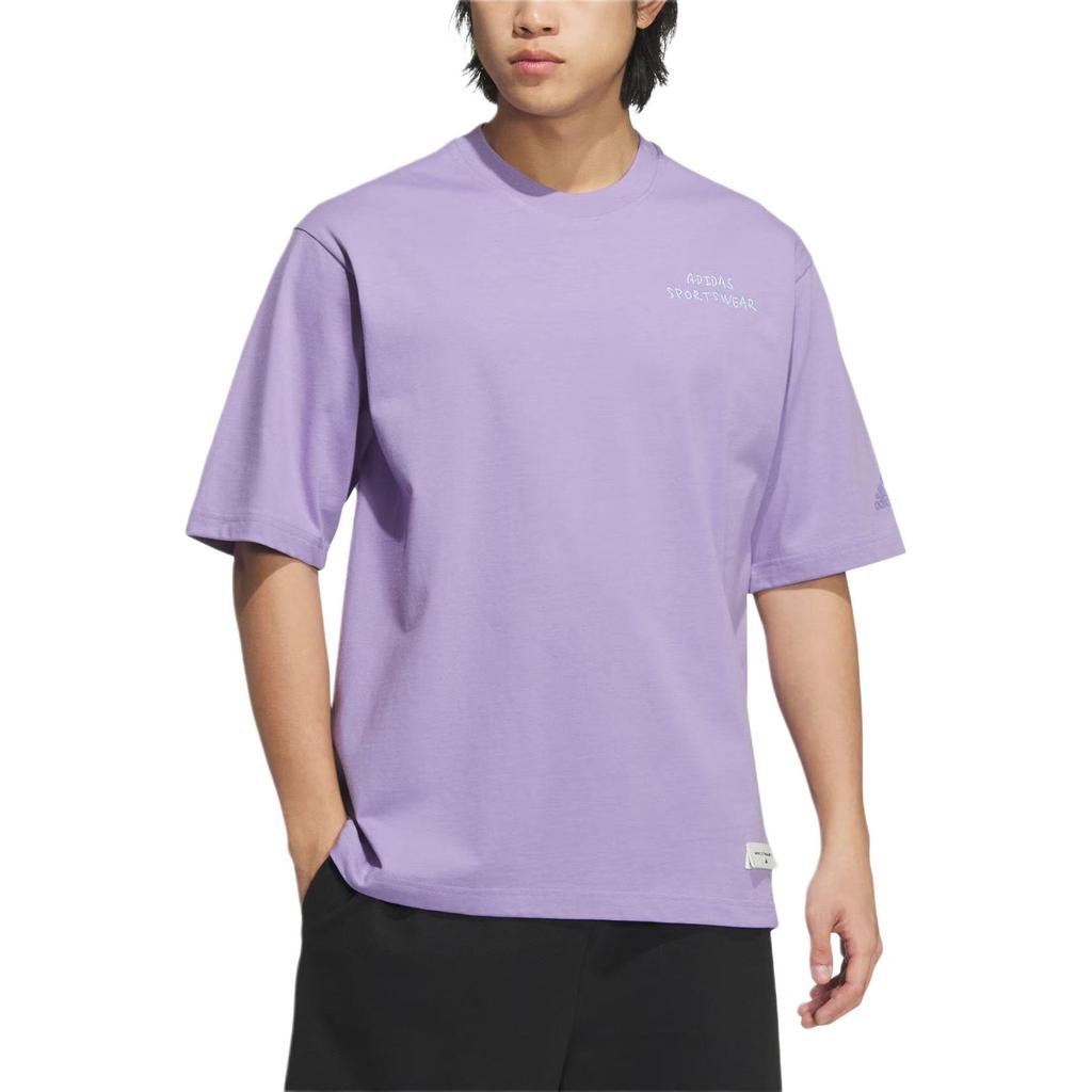 adidas T Shirt Men's Magical Light Purple JP4583