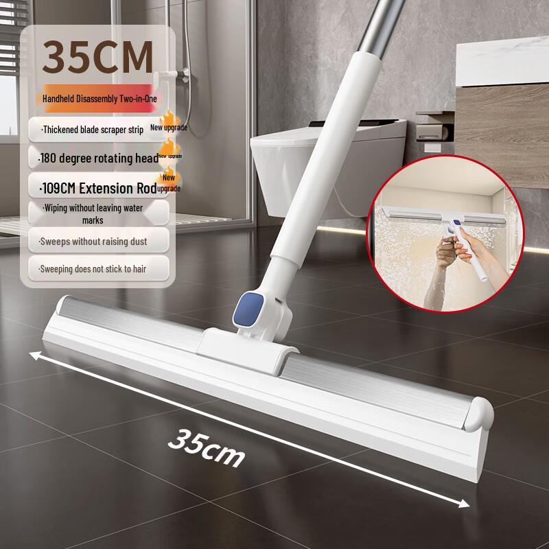 Lilin Magic Silicone Broom & Floor Scraper