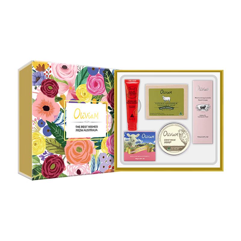 Oliviam Floral Collection 5-Piece Set