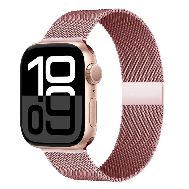 Milanese Loop For Apple Watch Straps 45mm 44mm 40mm 41mm 42mm-46mm Starlight Bracelet Iwatch Series 8 7 6 5 SE 9 10 Ultra 2 49mm