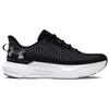 Under Armour Hovr Infinite Pro 'Black White' Women's Sneakers 3027200-001