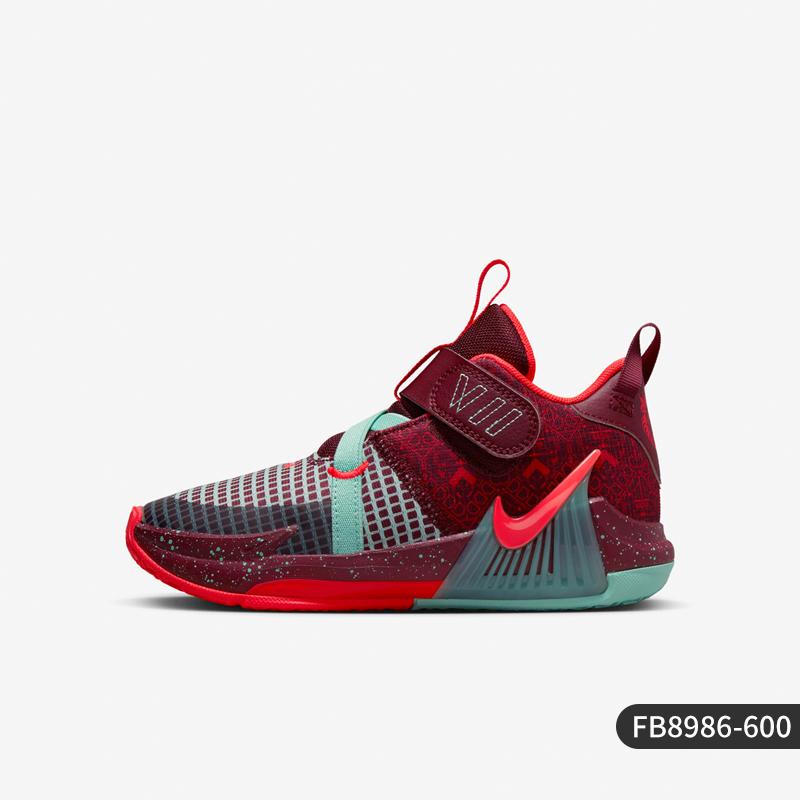 Nike Authentic LEBRON WITNESS VII SE Kids  Basketball Shoes FB8986-600 11C