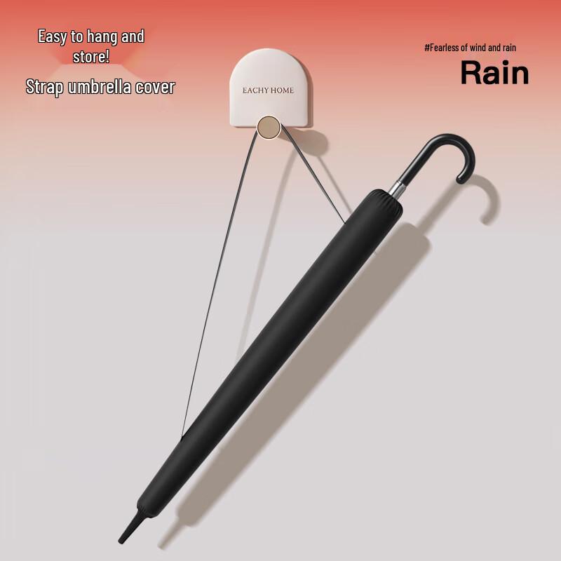 MAYDU 16-Rib Extra Large Long-Handle Umbrella