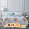 FUANNA 100% Cotton Antibacterial Seven-Hole Fiber Summer Quilt