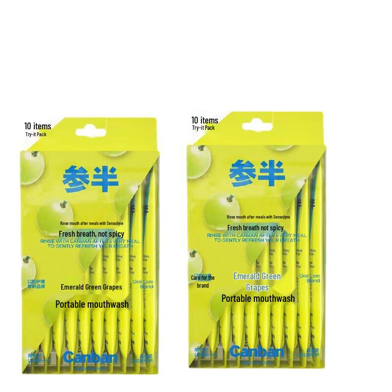 CanBan Portable Mouthwash Strips