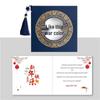 Chinese Style Business Thank You Card with Envelope - Elegant New Year Blessing Small Card