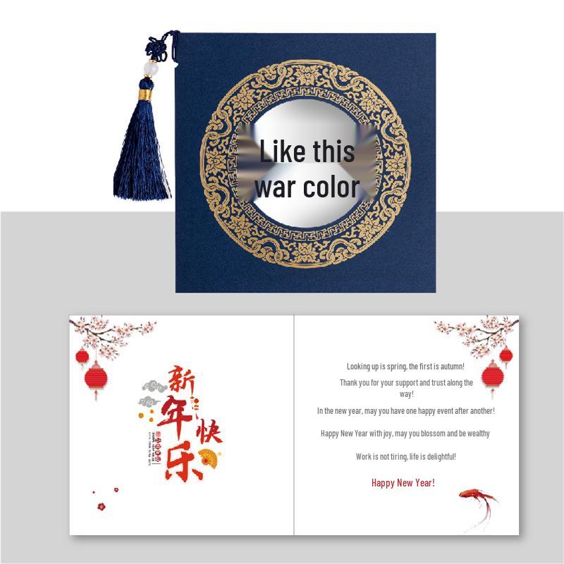 Chinese Style Business Thank You Card with Envelope - Elegant New Year Blessing Small Card