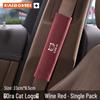 ORA Good Cat Series Car Seat Belt Shoulder Pad Protector