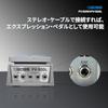 BOSS FV-500L PEDAL DE VOLUME VOLUME COM O PÉ