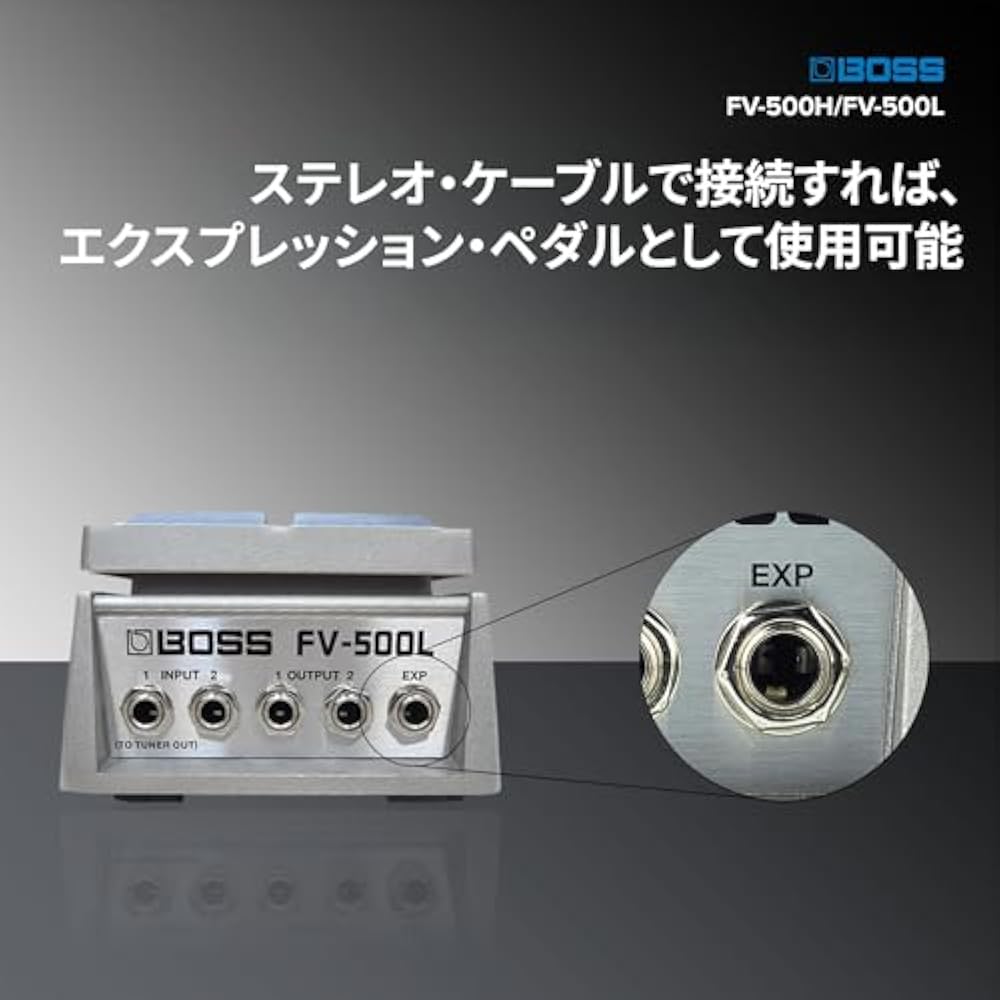 BOSS FV-500L PEDAL DE VOLUME VOLUME COM O PÉ