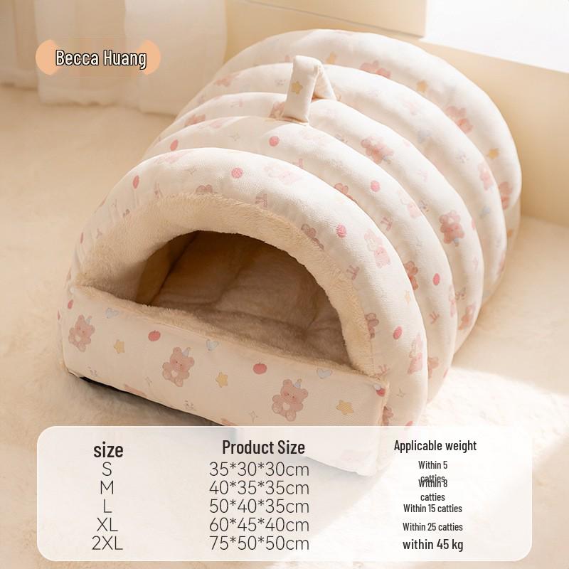 Autumn & Winter Deep Sleep Pet Bed for Large Dogs & Cats