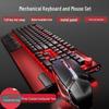 Langtu K1000 Wired Mechanical Gaming Keyboard