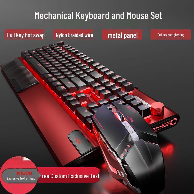 Langtu K1000 Wired Mechanical Gaming Keyboard
