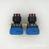 Illuminated Self-Locking Push Button Switch: YW1L-AF2E20QM3R / YW1L-AF2E10Q0R
