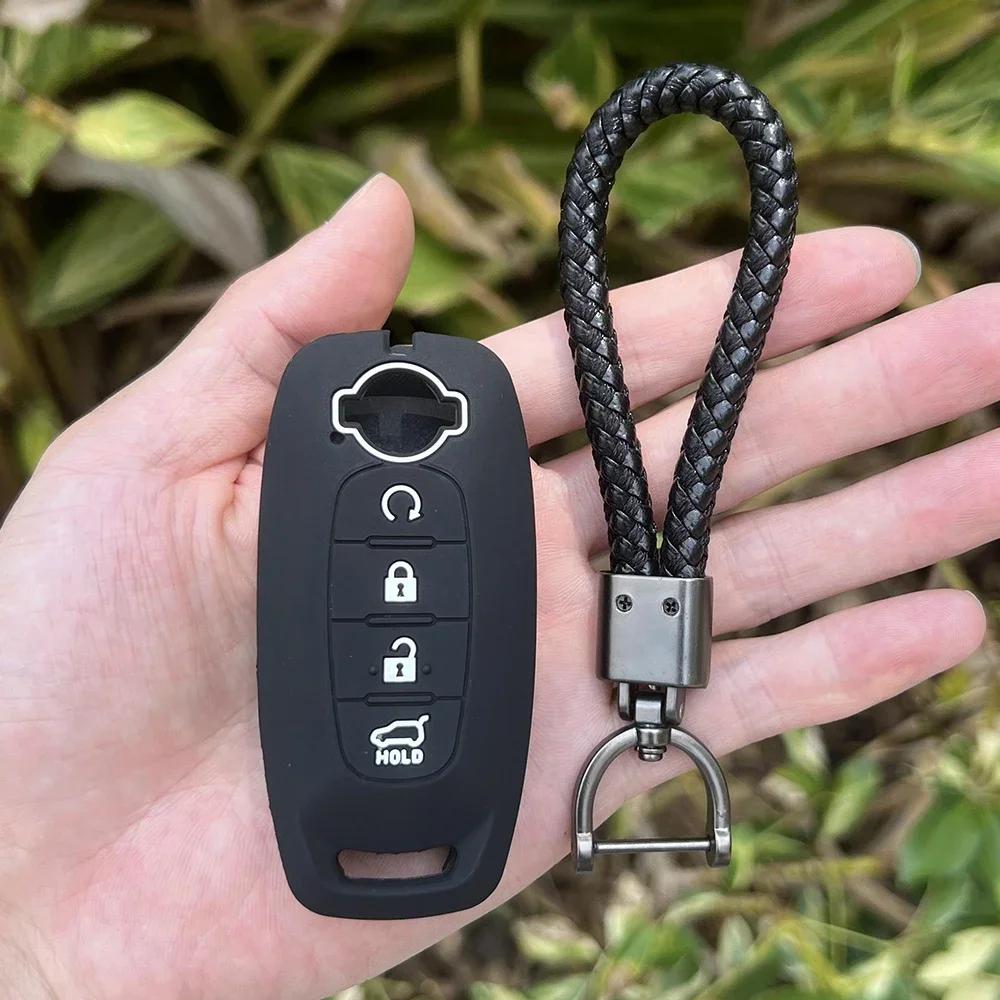 2 3 4 5 Button Silicone Car Key Cover Case for Nissan X-trail T33 Kicks Qashqai J12 Juke Teana Altima Ariya Keychain Accessories