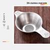 Yuluo 304 Stainless Steel Tea Infuser Strainer