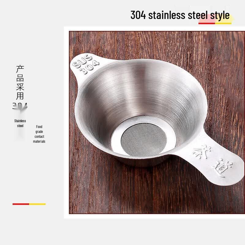 Yuluo 304 Stainless Steel Tea Infuser Strainer