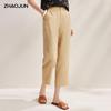 Zhaojun Women's 2026 S/S Mulberry Silk Blend Straight-Leg Cropped Pants