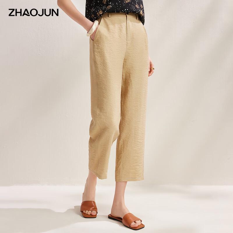 

Zhaojun Women s 2026 S/S Mulberry Silk Blend Straight-Leg Cropped Pants L