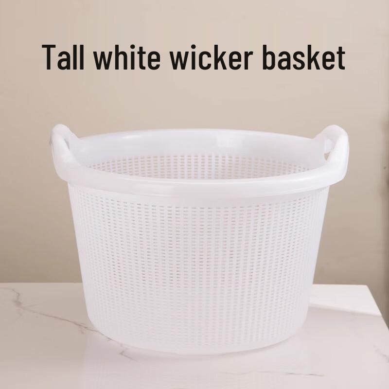 Пластиковая круглая корзина для хранения многоцелевая