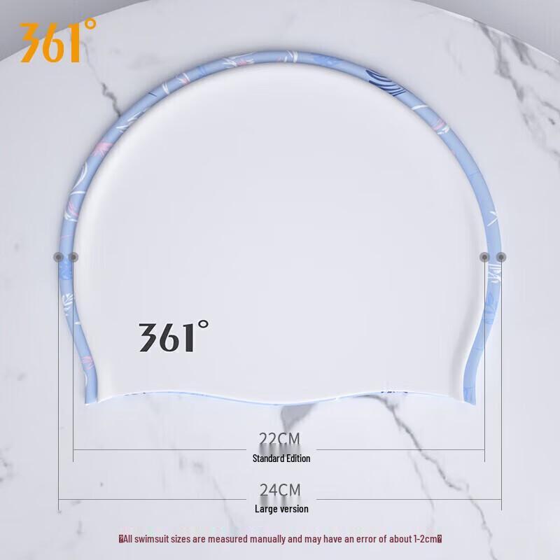 361° Women's Silicone Long Hair Swim Cap