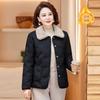 Women's Clothing Fleece Warm Low-fleece Cotton Jacket Simple Commuting Fur Collar Middle-aged Autumn and Winter Cotton-padded Clothes