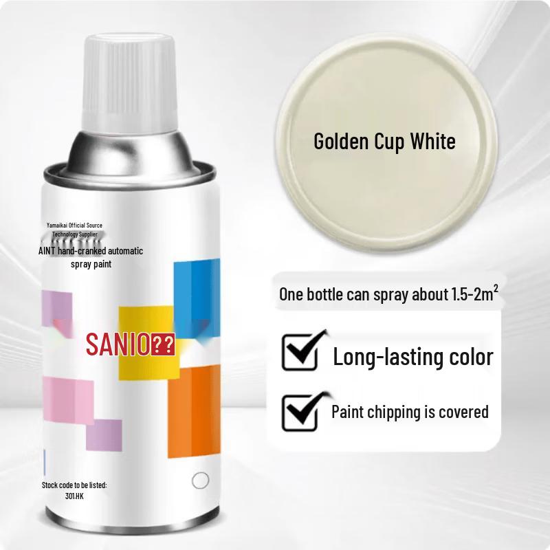 Sanhe Multi-Purpose Self-Spray Paint