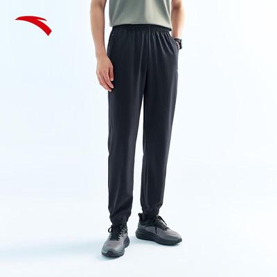 Jue Jue Zi 5.0 Men's Ice Silk Tapered Training Pants