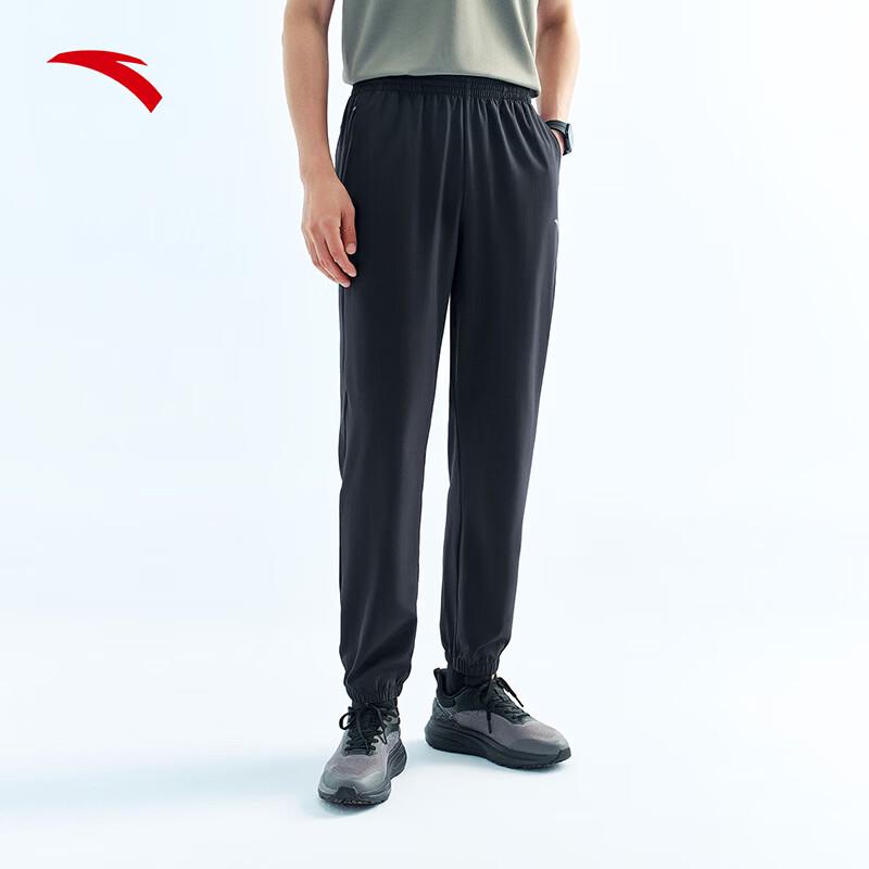 Anta Jue Jue Zi 5.0 Men s Sun-Protective Running Joggers 170/M