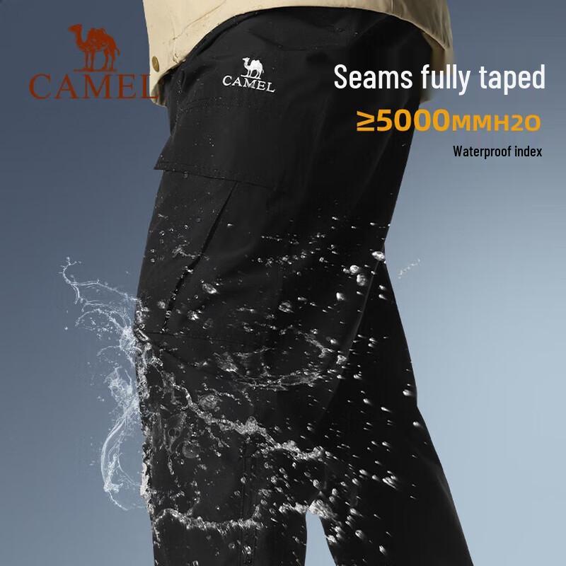Camel Men s Outdoor Hiking Pants S