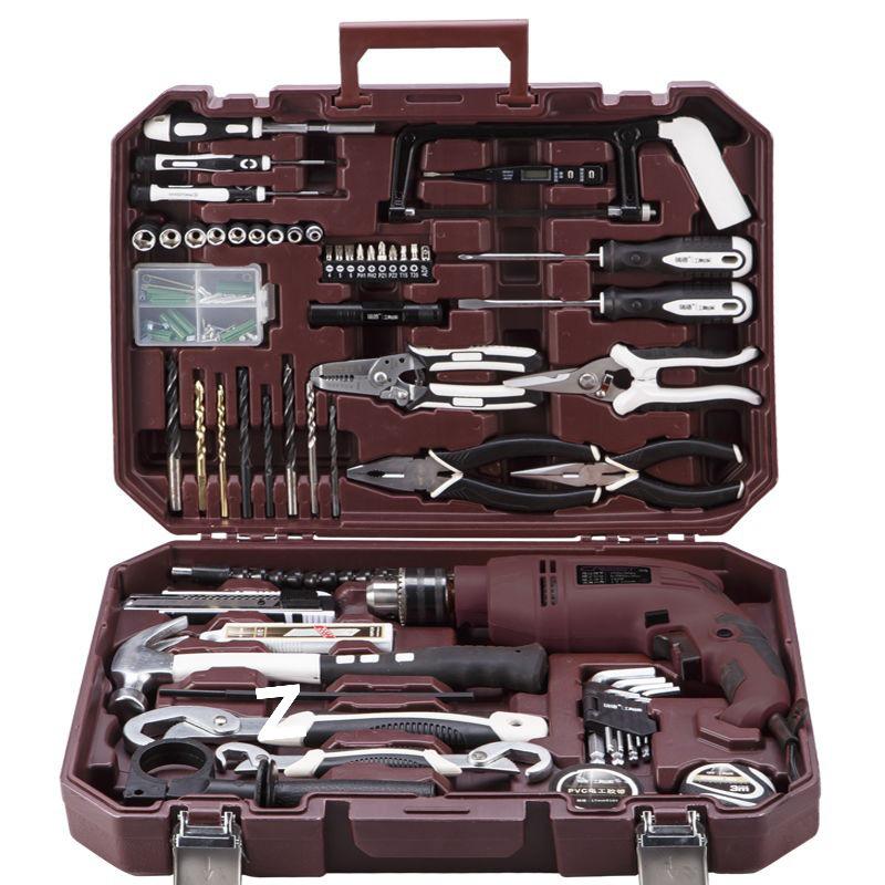 100-Piece Electric Drill & Tool Set with Carrying Case - Essential Household Kit with Free Shipping