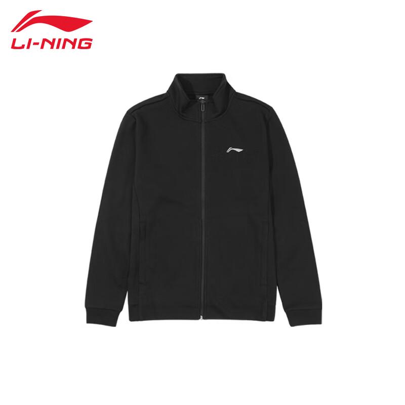 Li-Ning Men s UA35 Stand Collar Pullover Sweatshirt XL
