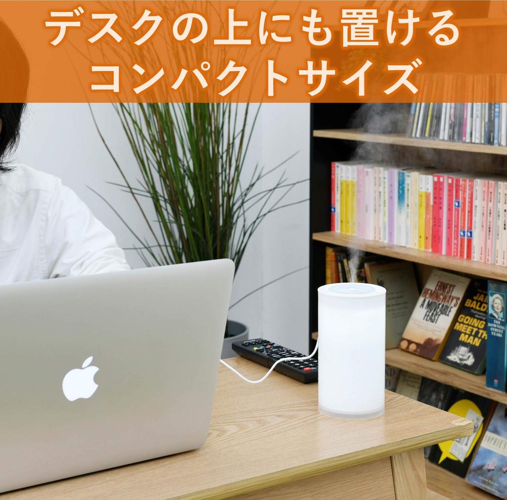 Yamazen Ultrasonic Mist USB with LED Dimming Water Level 400ml Tank Humidifier, Type, Tabletop, Lighting, Function, Sensor, Capacity, White,