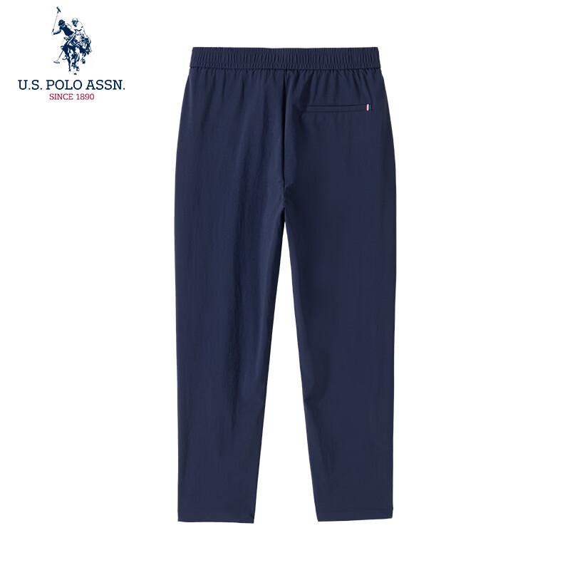 U.S. POLO ASSN. Women's Quick-Dry Wrinkle-Free Jogger Casual Pants