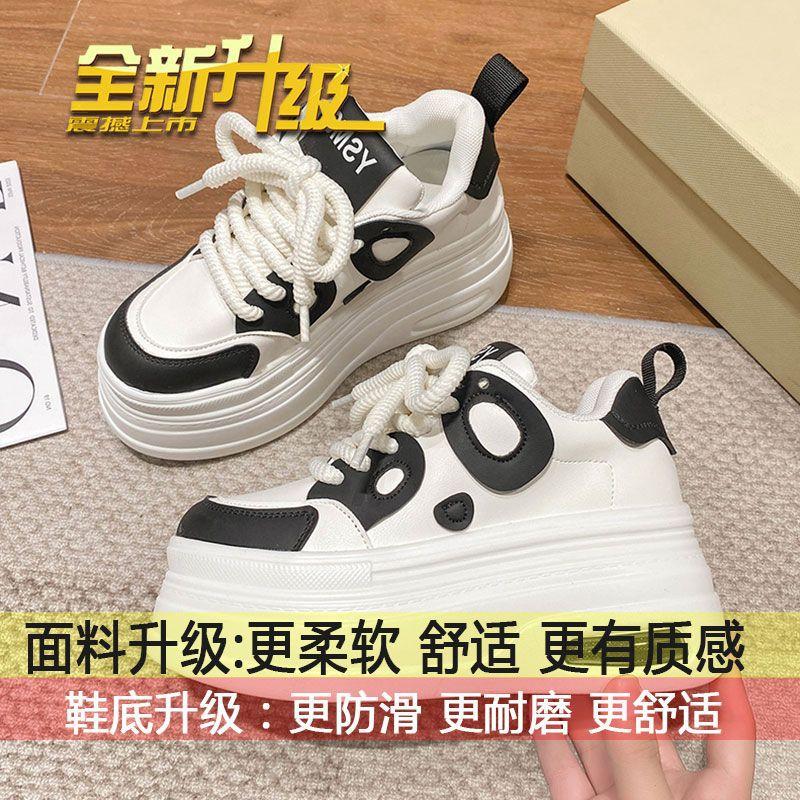

Platform white shoes women s shoes spring and autumn 2025 new versatile popular panda shoes thin niche casual muffin shoes 35