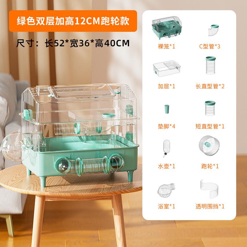Large Hamster Cage Three Levels Raised Acrylic Transparent Habitat Spacious Pet Villa DIY Luxury Tunnel Hamster Playground