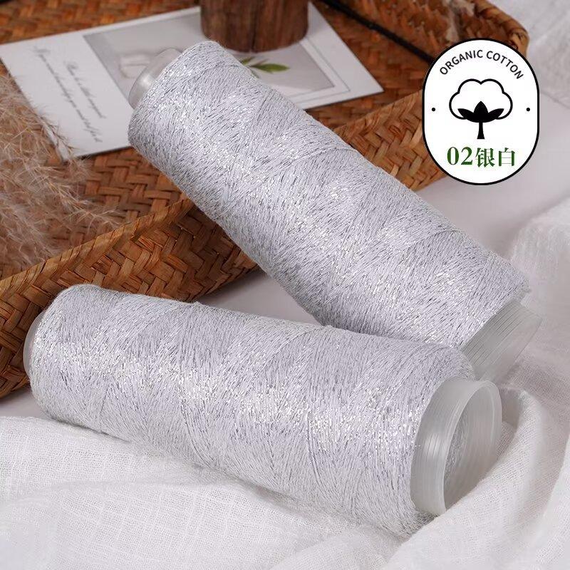 Pure Cotton Plus Flash Silk Summer New Product 100G Axis Fashion Meteor Color Silk Cotton Thread Hand-Woven Thread