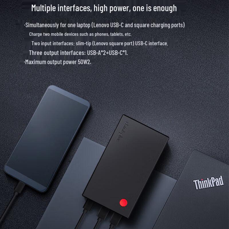 Lenovo ThinkPlus 14000mAh Portable Laptop Power Bank