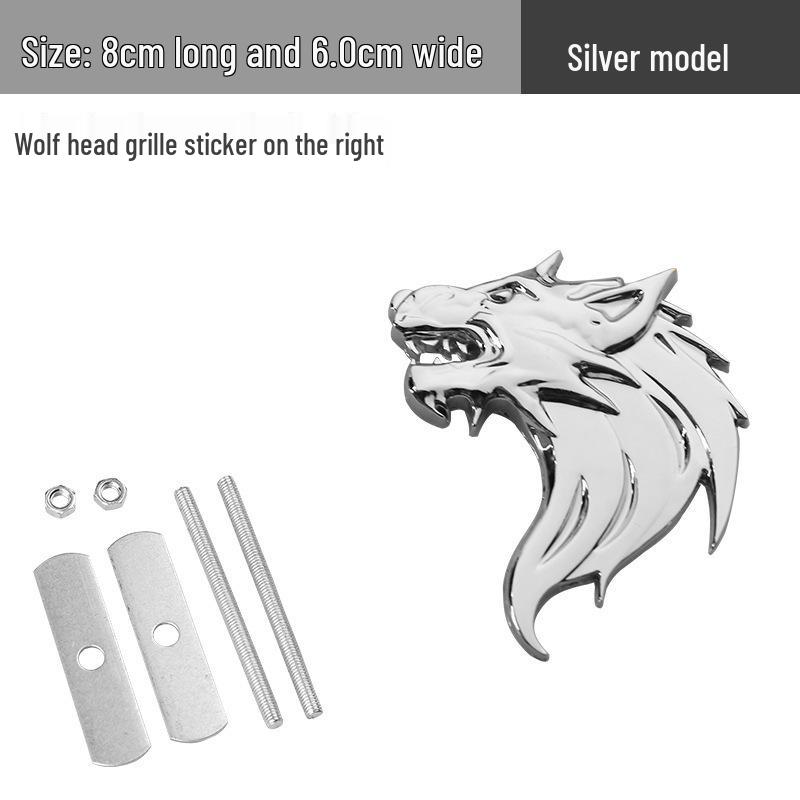 Wolf Head Metal Car Badge: Personalized Sticker & Logo