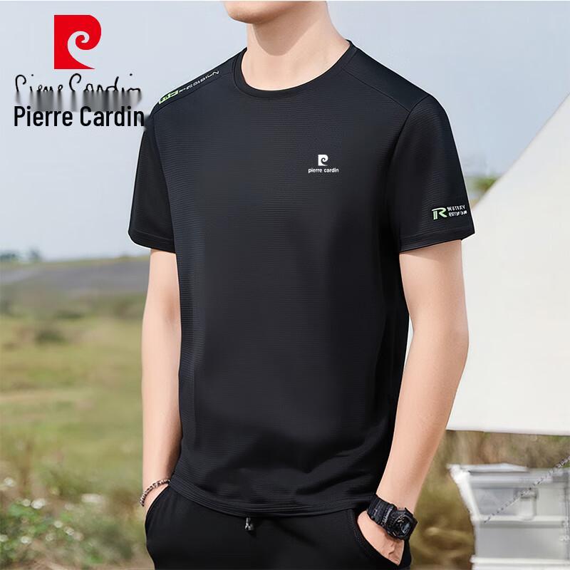 Pierre Cardin Men's Ice Silk Short Sleeve T-Shirt