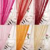 Spiral String Curtain Hanging Decorative Door Curtain Divider For Wedding Party Restaurant Home