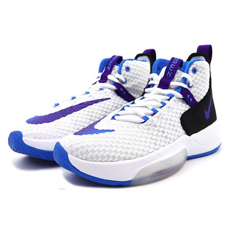 Nike Zoom Rize 1 Basketball Shoes Unisex Mid Top Black/White/Blue BQ5398-101