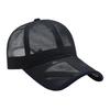 Men Baseball Hat Adjustable Tightness Versatile Upright Brim Casual Hat Sunshade Cycling Outdoor Hat