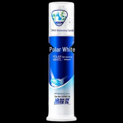 Leng Suan Ling Arctic White Anti-Sensitive Whitening Pump Toothpaste