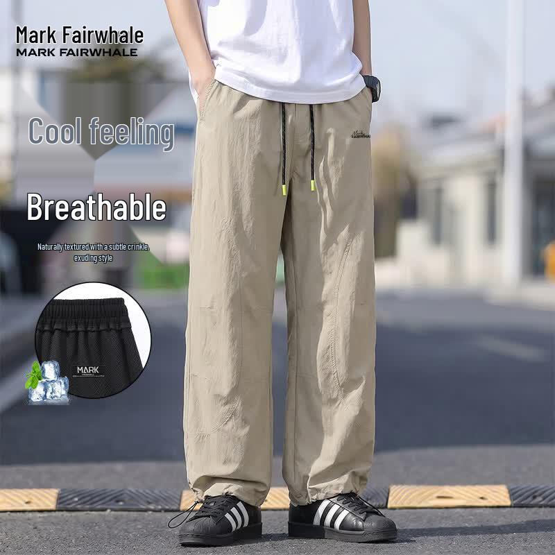 Mark Fairwhale Men's Ice Silk UPF50+ Cooling Casual Pants